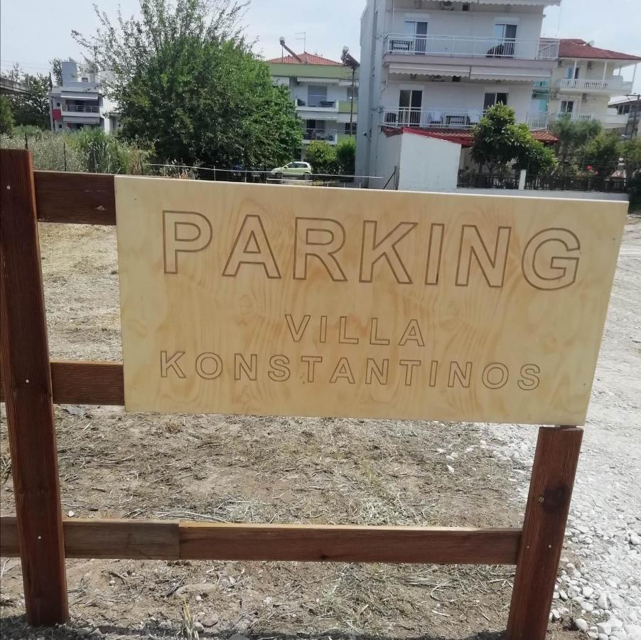 Villa Konstantinos Olympiakí Aktí Eksteriør bilde