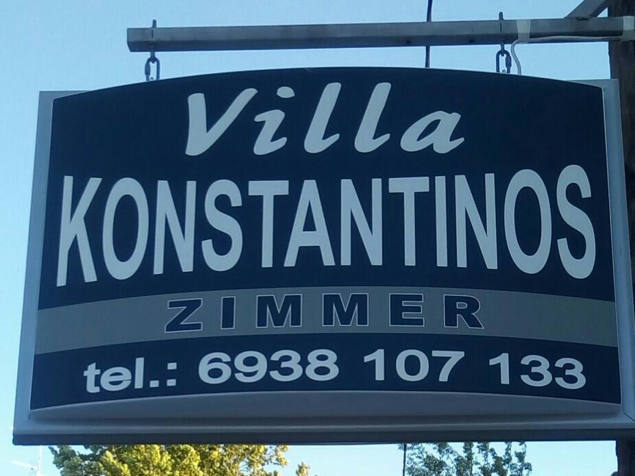 Villa Konstantinos Olympiakí Aktí Eksteriør bilde